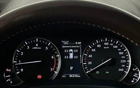 Lexus RX IV рестайлинг, 2019 год, 4 899 000 рублей, 18 фотография