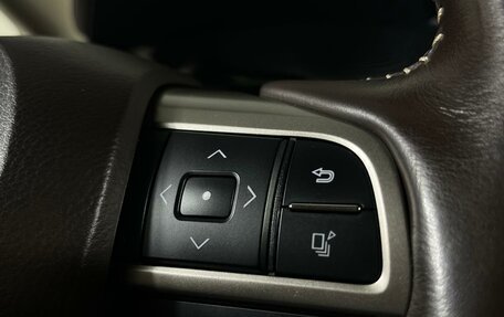 Lexus RX IV рестайлинг, 2019 год, 4 899 000 рублей, 23 фотография