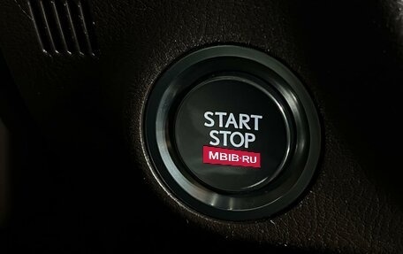 Lexus RX IV рестайлинг, 2019 год, 4 899 000 рублей, 25 фотография