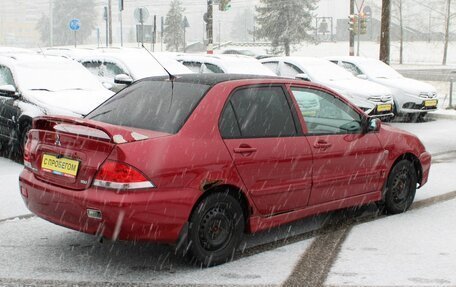 Mitsubishi Lancer IX, 2005 год, 259 000 рублей, 2 фотография