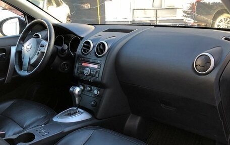 Nissan Qashqai, 2008 год, 730 000 рублей, 17 фотография