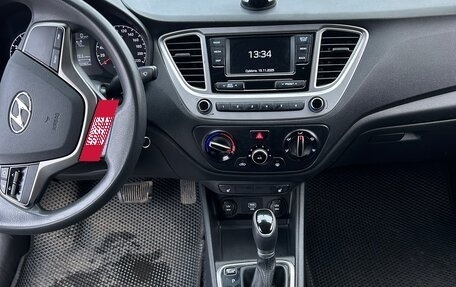 Hyundai Solaris II рестайлинг, 2021 год, 1 450 000 рублей, 10 фотография