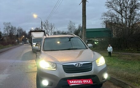 Hyundai Santa Fe III рестайлинг, 2010 год, 1 300 000 рублей, 5 фотография