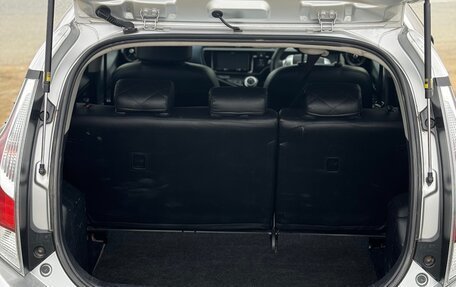 Toyota Aqua I, 2015 год, 790 000 рублей, 8 фотография