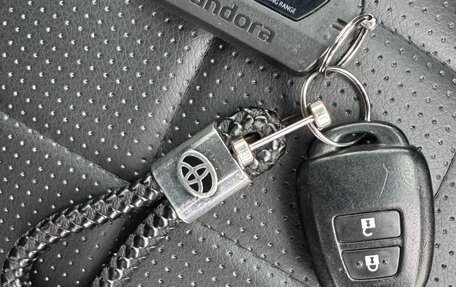 Toyota Aqua I, 2015 год, 790 000 рублей, 17 фотография