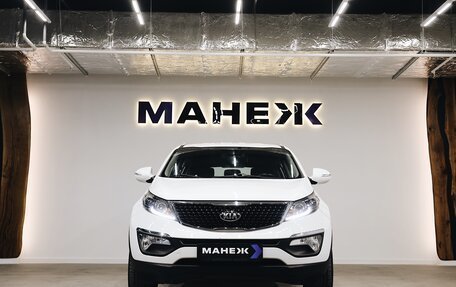 KIA Sportage III, 2015 год, 1 530 000 рублей, 2 фотография