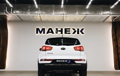 KIA Sportage III, 2015 год, 1 530 000 рублей, 5 фотография