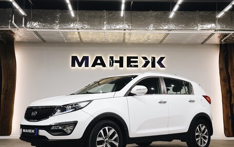 KIA Sportage III, 2015 год, 1 530 000 рублей, 3 фотография