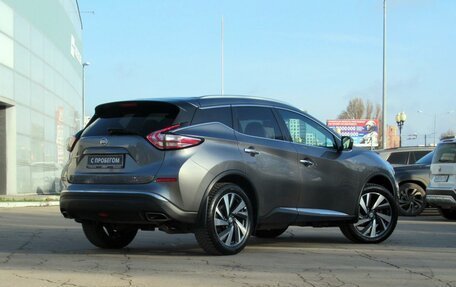 Nissan Murano, 2021 год, 3 350 000 рублей, 5 фотография