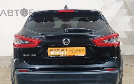 Nissan Qashqai, 2019 год, 1 349 000 рублей, 5 фотография