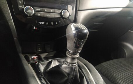 Nissan Qashqai, 2019 год, 1 349 000 рублей, 14 фотография