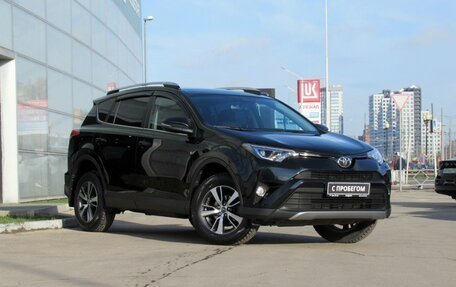 Toyota RAV4, 2018 год, 2 415 000 рублей, 3 фотография