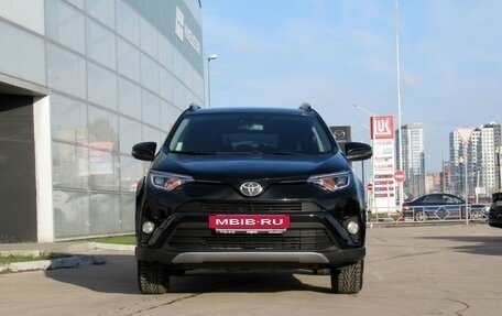 Toyota RAV4, 2018 год, 2 415 000 рублей, 2 фотография