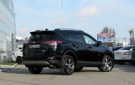 Toyota RAV4, 2018 год, 2 415 000 рублей, 5 фотография