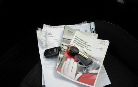 Toyota RAV4, 2018 год, 2 415 000 рублей, 19 фотография