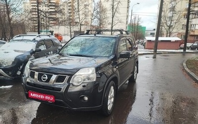 Nissan X-Trail, 2011 год, 1 266 000 рублей, 1 фотография