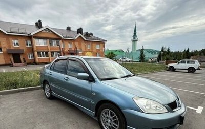 Mitsubishi Lancer IX, 2007 год, 500 000 рублей, 1 фотография