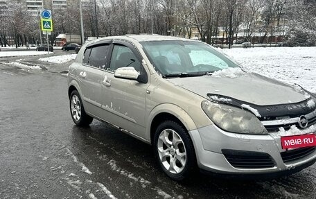 Opel Astra H, 2006 год, 249 999 рублей, 2 фотография