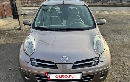 Nissan Micra III, 2007 год, 530 000 рублей, 2 фотография