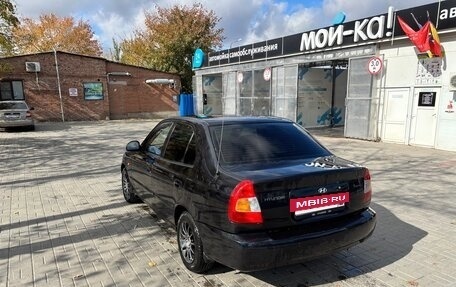 Hyundai Accent II, 2006 год, 370 000 рублей, 4 фотография