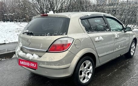 Opel Astra H, 2006 год, 249 999 рублей, 7 фотография