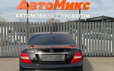 Mercedes-Benz C-Класс, 2013 год, 1 475 000 рублей, 7 фотография