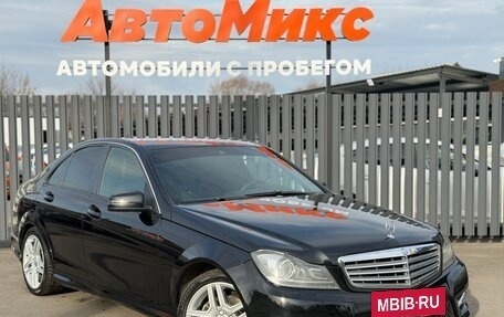 Mercedes-Benz C-Класс, 2013 год, 1 475 000 рублей, 4 фотография