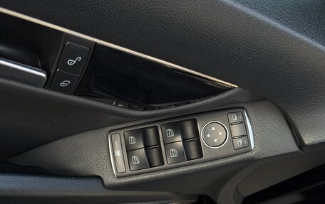 Mercedes-Benz C-Класс, 2013 год, 1 475 000 рублей, 16 фотография