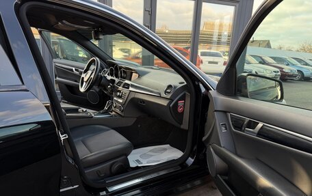 Mercedes-Benz C-Класс, 2013 год, 1 475 000 рублей, 19 фотография