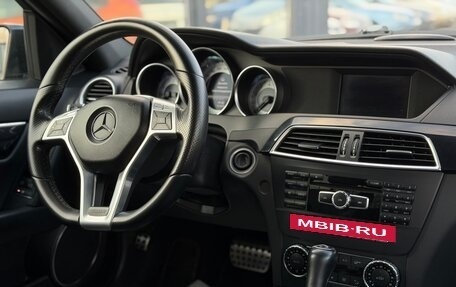 Mercedes-Benz C-Класс, 2013 год, 1 475 000 рублей, 27 фотография