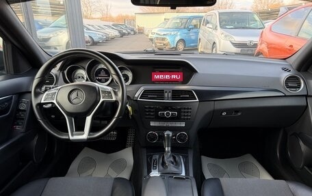 Mercedes-Benz C-Класс, 2013 год, 1 475 000 рублей, 28 фотография