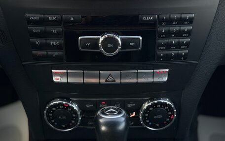 Mercedes-Benz C-Класс, 2013 год, 1 475 000 рублей, 30 фотография