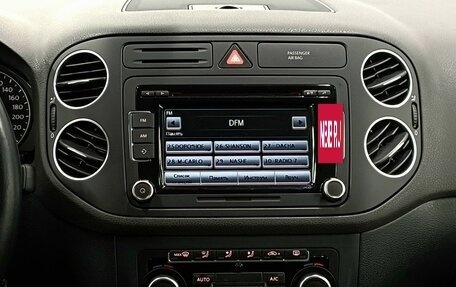 Volkswagen Golf Plus II, 2012 год, 1 049 000 рублей, 14 фотография