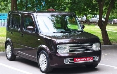 Nissan Cube II, 2007 год, 720 000 рублей, 1 фотография