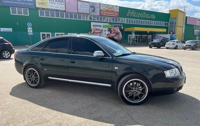 Audi A6, 2002 год, 1 050 000 рублей, 1 фотография