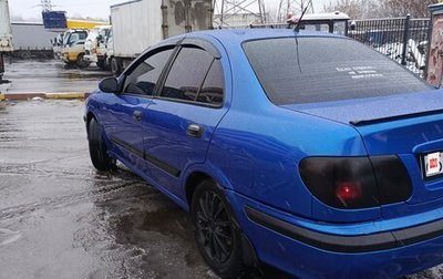Nissan Almera, 2001 год, 350 000 рублей, 1 фотография