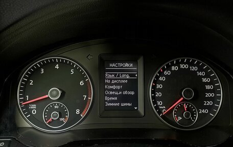 Volkswagen Golf Plus II, 2012 год, 1 049 000 рублей, 22 фотография