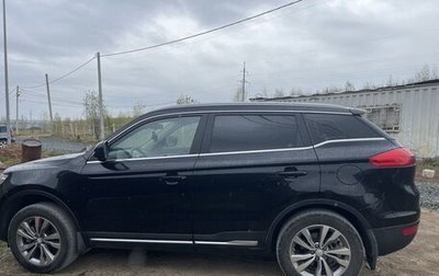 Geely Atlas I, 2021 год, 1 700 000 рублей, 1 фотография