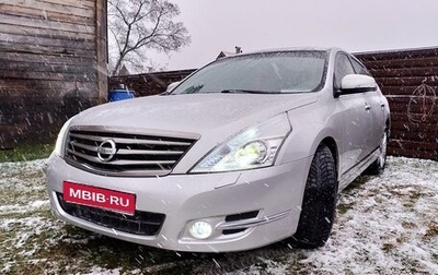 Nissan Teana, 2011 год, 1 150 000 рублей, 1 фотография