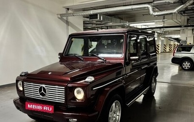 Mercedes-Benz G-Класс AMG, 2008 год, 6 500 000 рублей, 1 фотография
