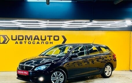 Peugeot 308 II, 2019 год, 1 199 000 рублей, 1 фотография