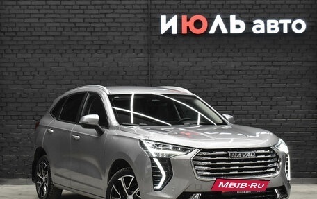 Haval Jolion, 2022 год, 1 875 000 рублей, 3 фотография