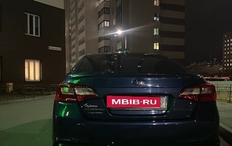 Subaru Legacy VII, 2018 год, 2 100 000 рублей, 5 фотография