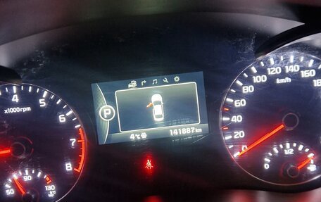 KIA Optima IV, 2017 год, 1 890 000 рублей, 11 фотография