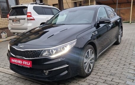 KIA Optima IV, 2017 год, 1 890 000 рублей, 3 фотография