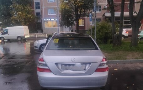Mercedes-Benz S-Класс, 2007 год, 1 450 000 рублей, 2 фотография