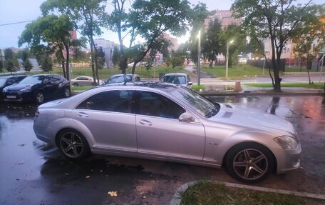 Mercedes-Benz S-Класс, 2007 год, 1 450 000 рублей, 5 фотография