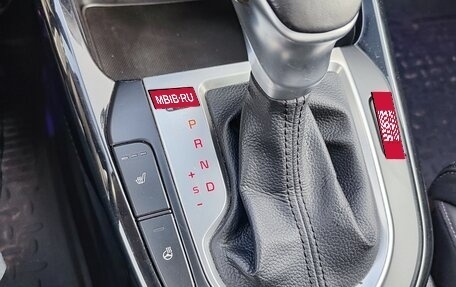 KIA Cerato IV, 2018 год, 1 610 000 рублей, 21 фотография