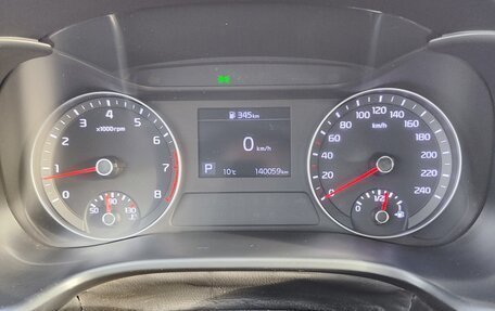 KIA Cerato IV, 2018 год, 1 610 000 рублей, 24 фотография