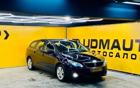 Peugeot 308 II, 2019 год, 1 199 000 рублей, 5 фотография